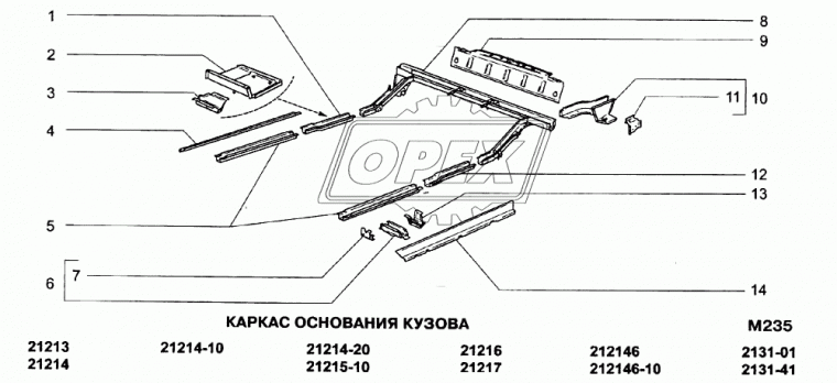 2121-5101252 Усилитель порога ВАЗ-2121 правый ВАЗ